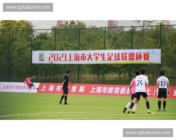 西安足球联赛蓬勃发展多支球队角逐精彩赛季推动城市足球文化新风潮